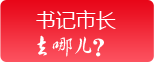 L(zhng)(sh)ӛȥă